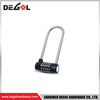 PL10017 Security Custom Small Pad Lock Combination Hardened Digital Padlock