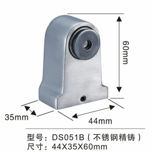 DS051B Stainless Steel Precision Casting 44*35*60 MM SC CP AB PC PVD SSS PSS BP Multiple Surface Treatments Ground Suction Door Stopper