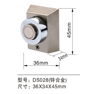 DS028 Zinc Alloy 36*34*45 MM SC CP AB PC PVD SSS PSS BP Multiple Surface Treatments Ground Suction Door Stopper