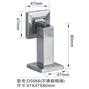 DS066 Stainless Steel Precision Casting 47*47*80 MM SC CP AB PC PVD SSS PSS BP Multiple Surface Treatments Door Stopper