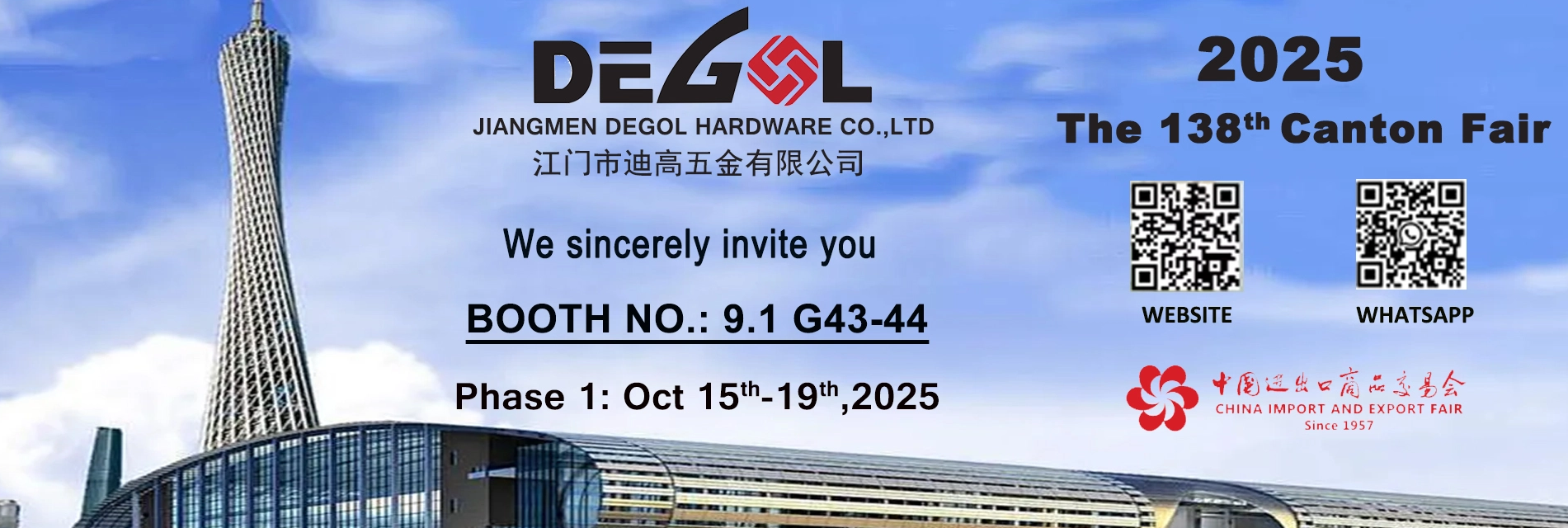 The 138th China Import and Export Fair in Autumn 2025
