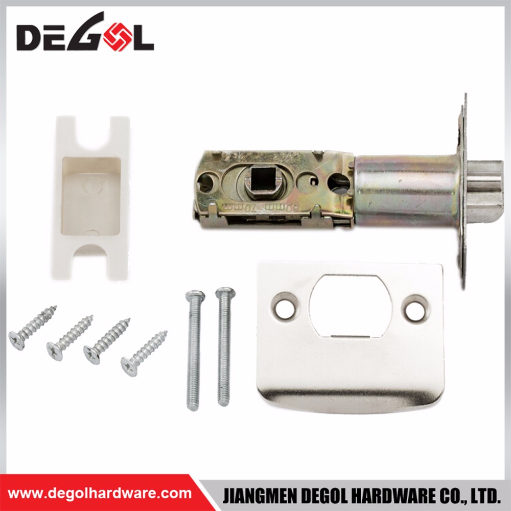 privacy interior door lock