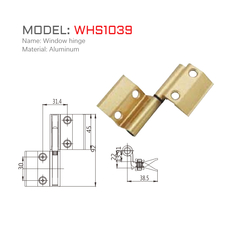 WHS1039尺寸