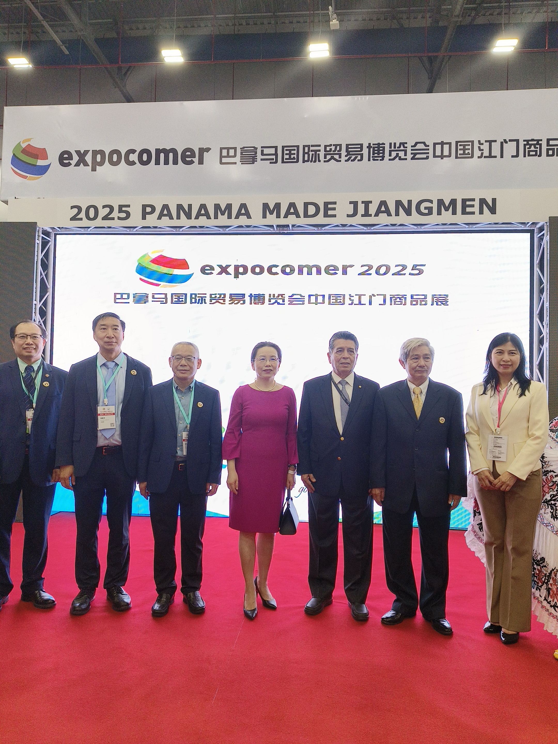 1264aa5f-15e5-42c1-82a1-6b32b75e6506