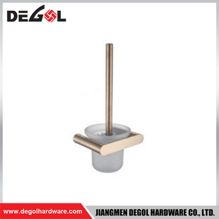 BH0110 Bathroom Stainless Steel Hardware Towel Rack